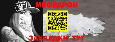 соль курить ск Лесосибирск