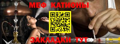 кокаин премиум Ливны