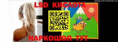 кристаллы Ликино-Дулёво