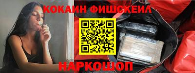 кристаллы Ликино-Дулёво
