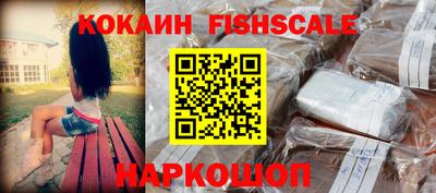 кристаллы Ликино-Дулёво