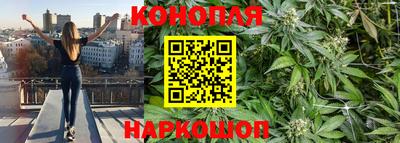кристаллы Ликино-Дулёво