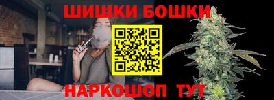 кокаин премиум Ливны