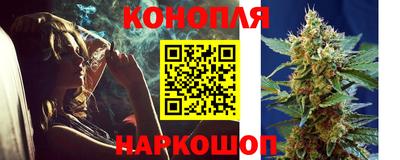 кристаллы Ликино-Дулёво