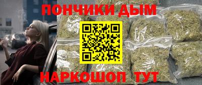 кристаллы Ликино-Дулёво