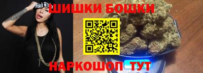 кокаин премиум Ливны