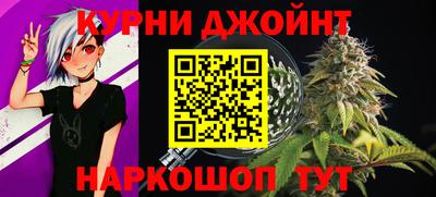 кристаллы Ликино-Дулёво