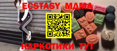кокаин премиум Ливны