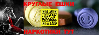 кокаин премиум Ливны