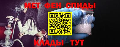 кокаин премиум Ливны