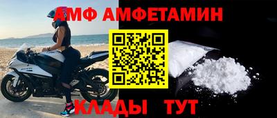 соль курить ск Лесосибирск