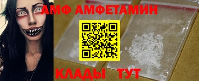 кокаин премиум Ливны