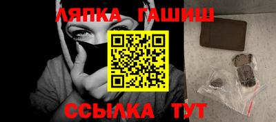 кристаллы Ликино-Дулёво